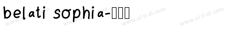 belati sophia字体转换